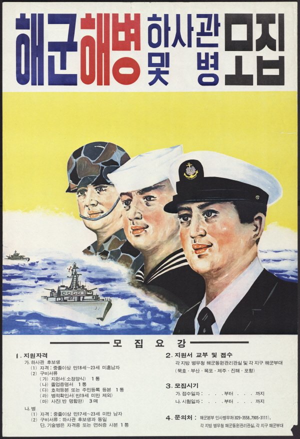 현역뱃노예 오목눈이 tweet media