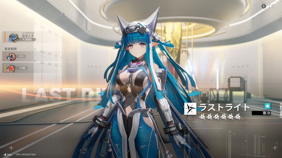 こ〜り tweet media