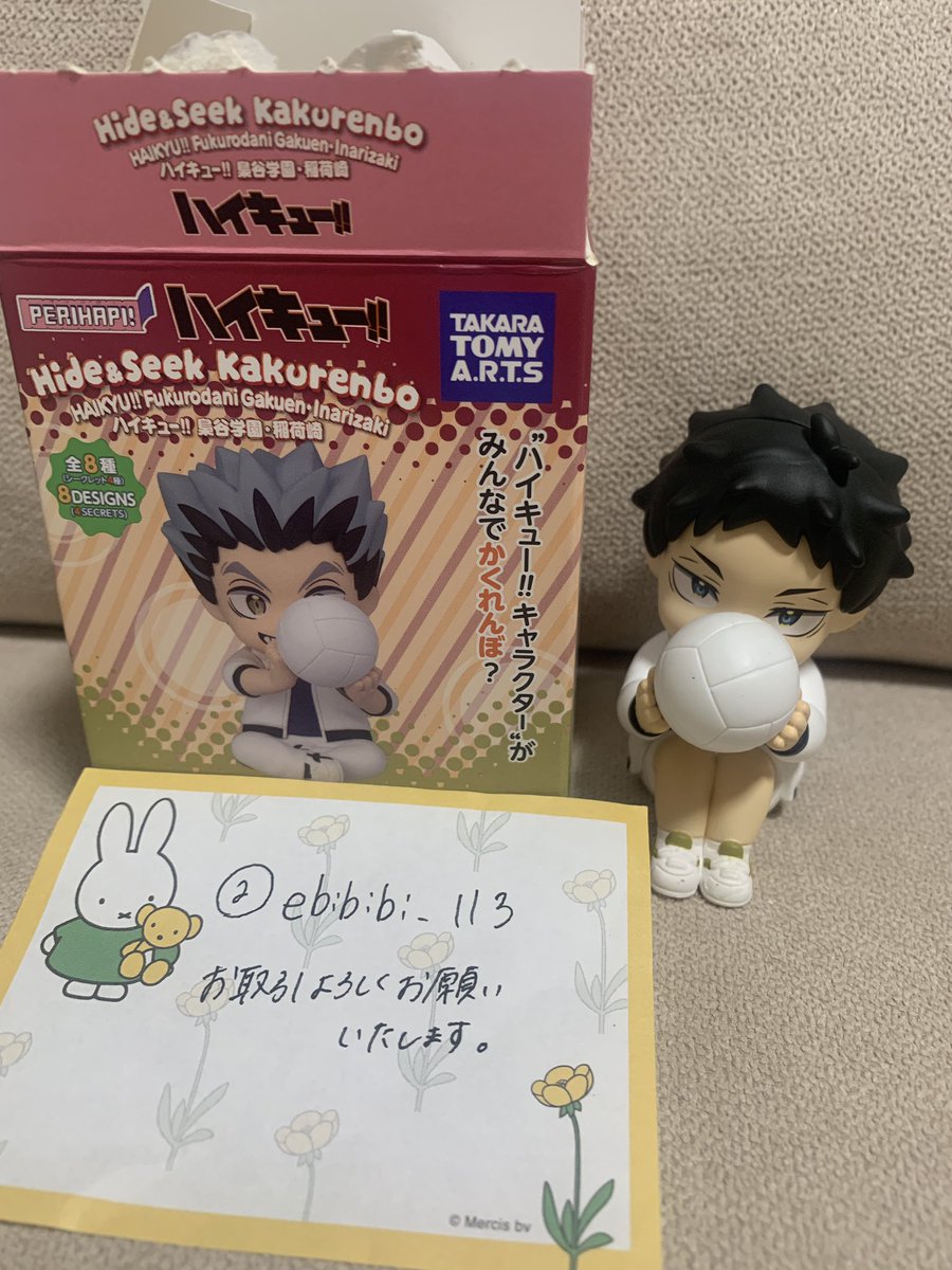 ティナ tweet media