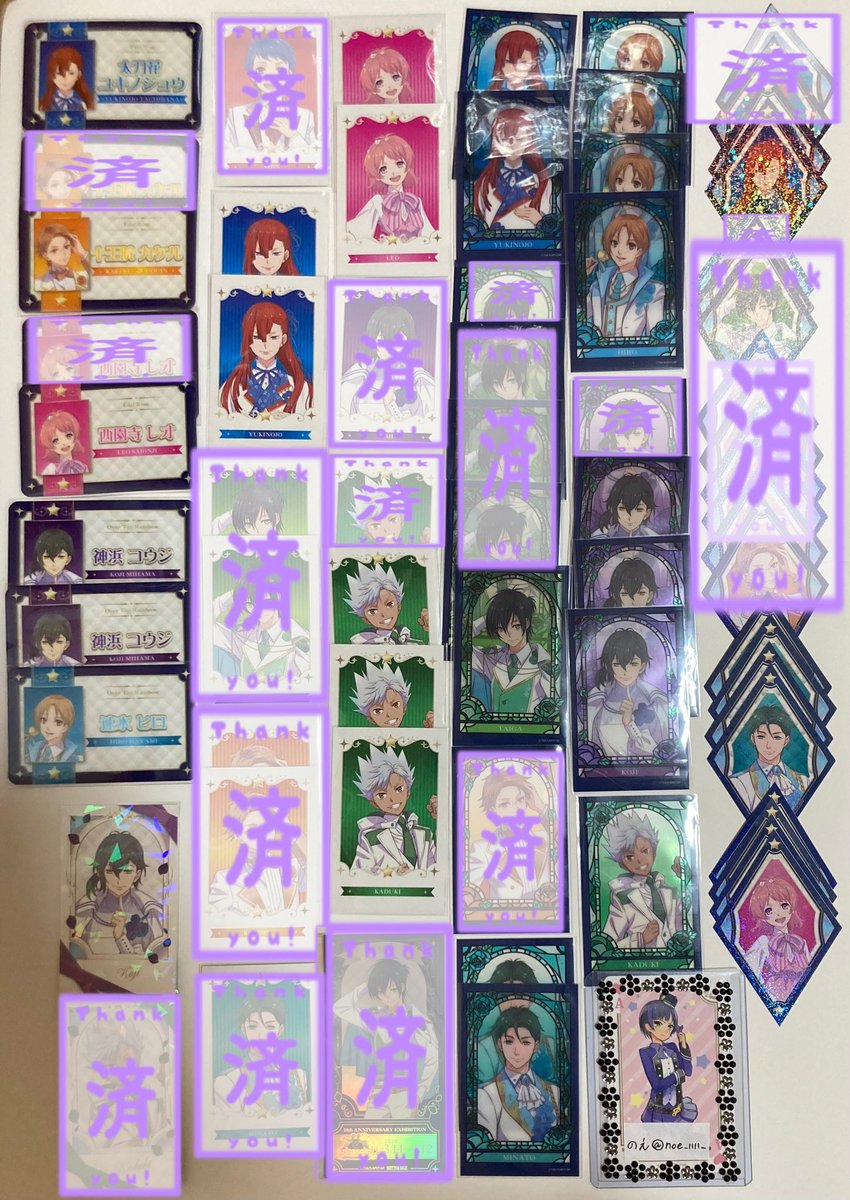 のえ@初回プロカ tweet media