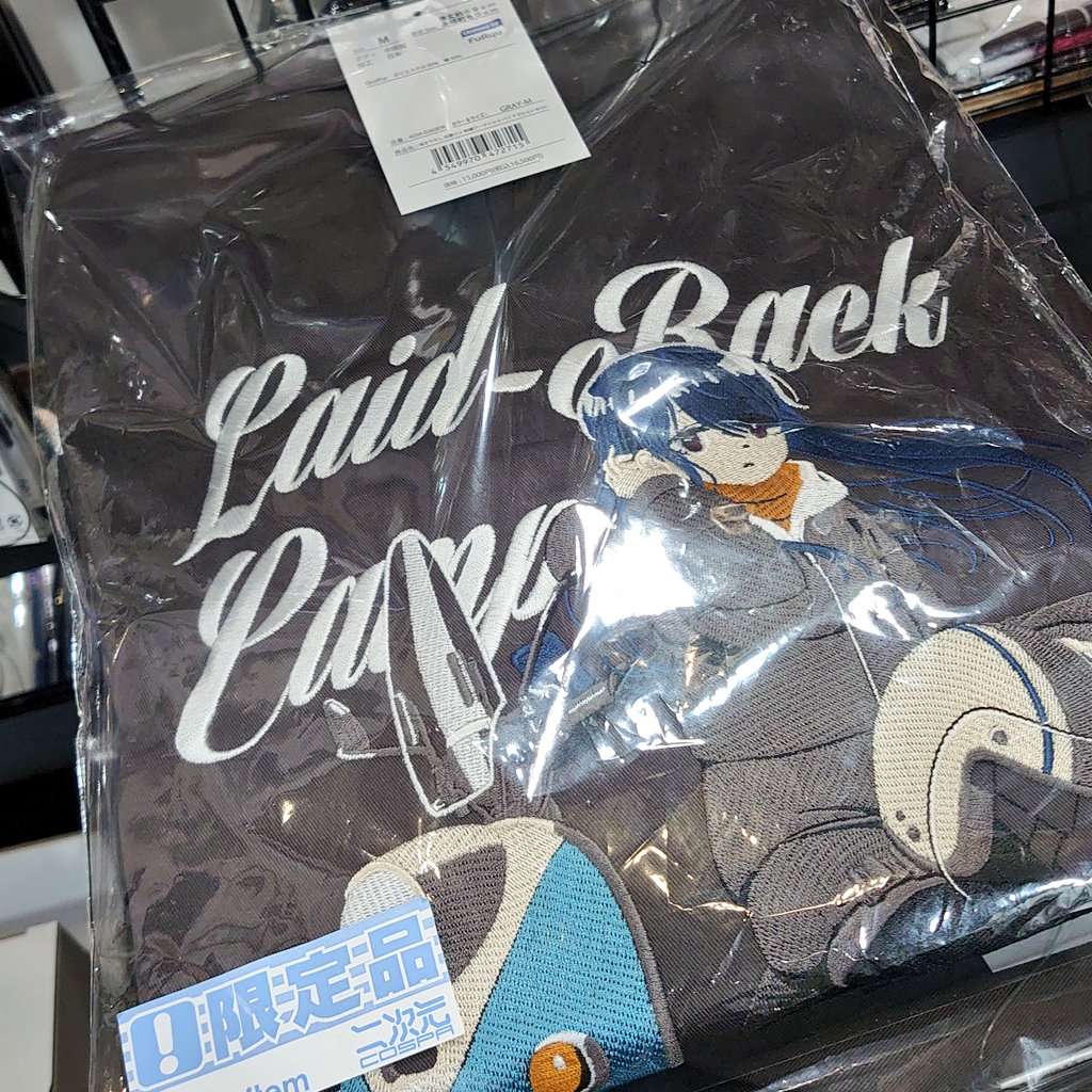 コスパの広報さん tweet media