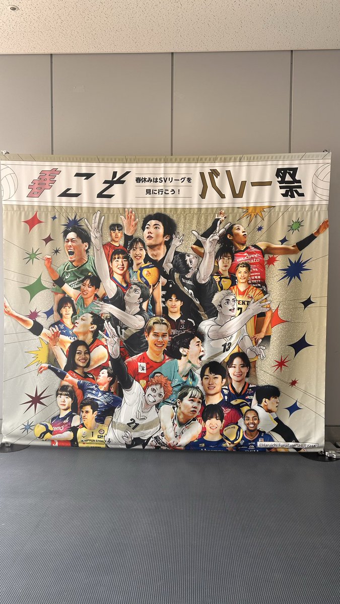 𝘯𝘢𝘤𝘩𝘶🩰 tweet media