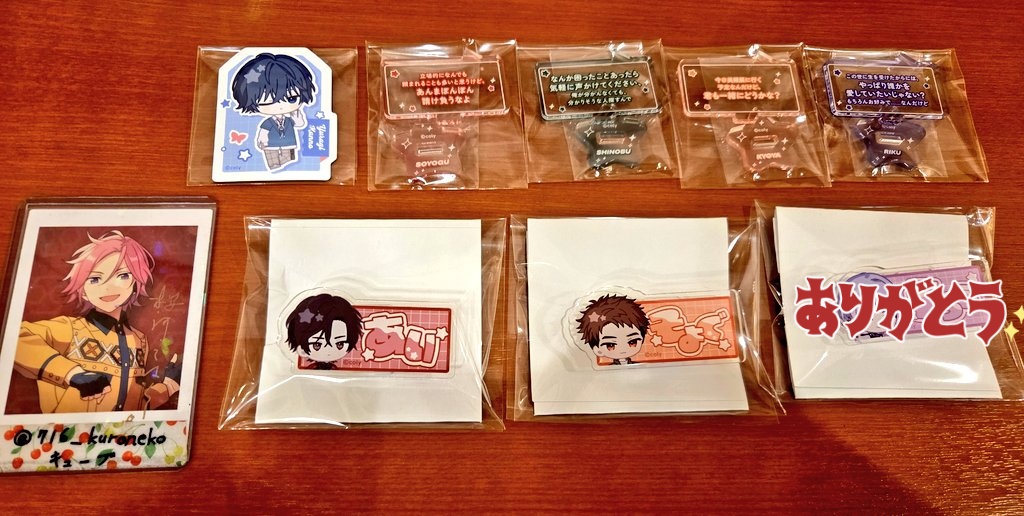 キューブ@初回ツイフィ必読 tweet media