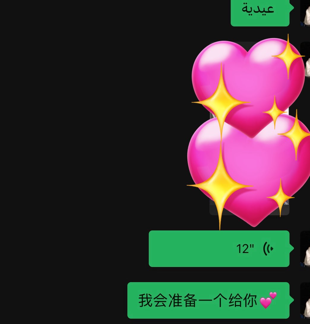 maram梅兰 tweet media