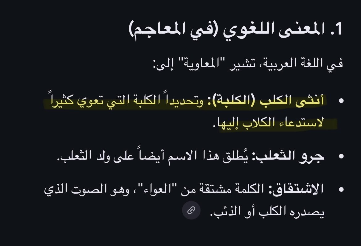 Ahmed Elsafy tweet media