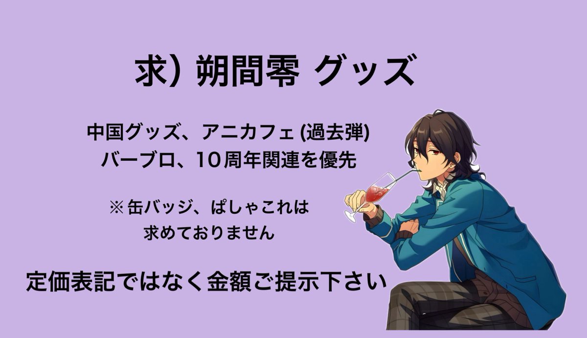 ろちゅ@リトリン必読 tweet media
