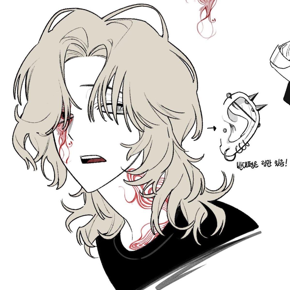 고추도사 tweet media