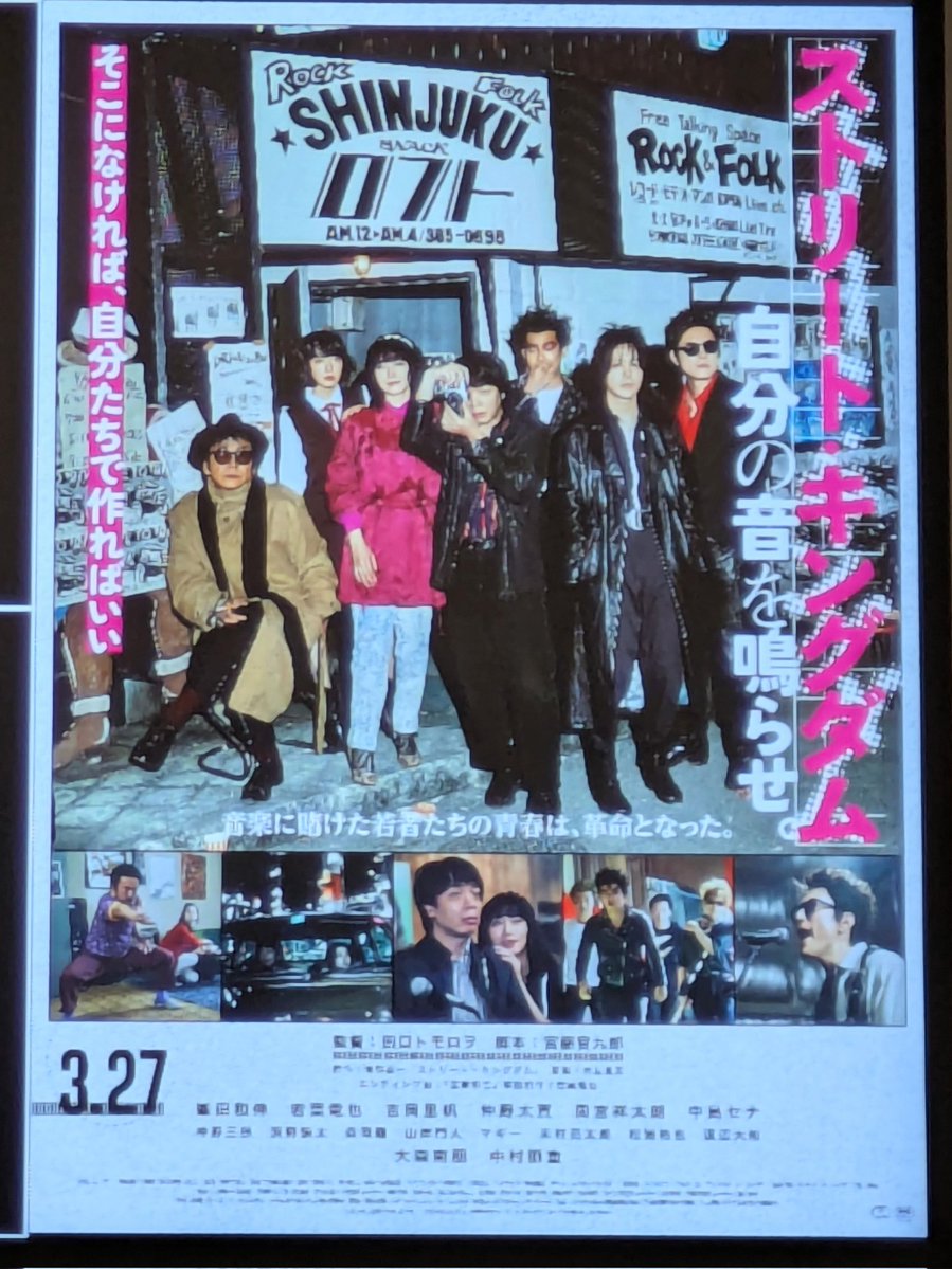 さえたろ tweet media