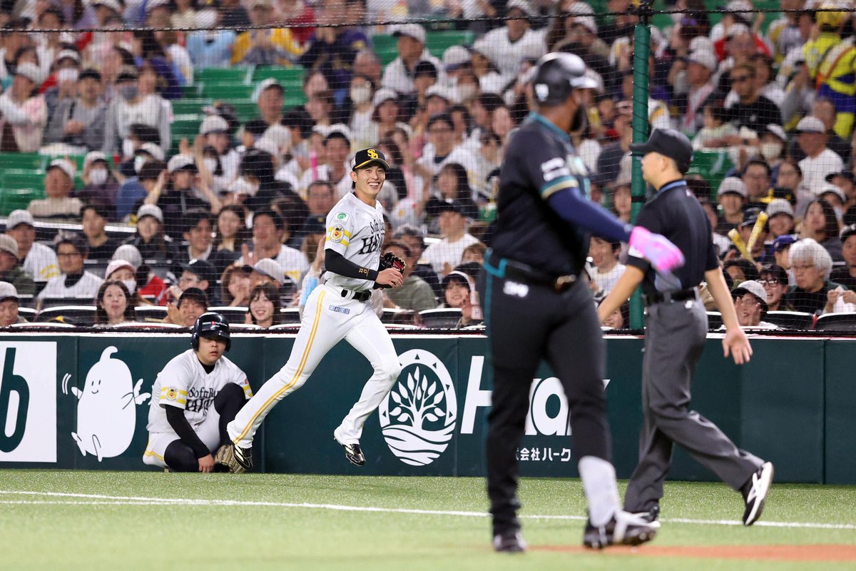 鷹フル（ホークス専門メディア） tweet media