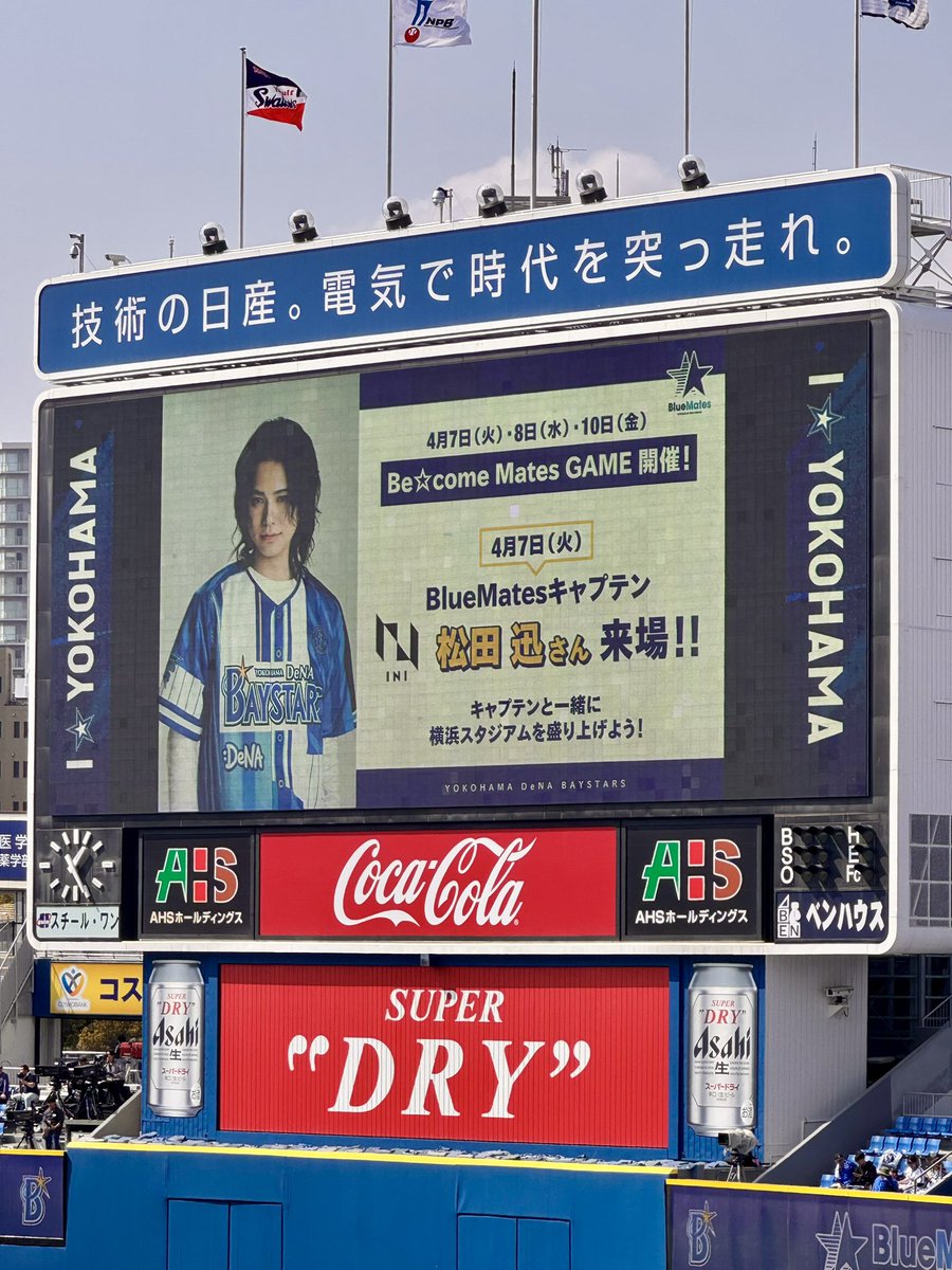 ice_orangebay's tweet photo. 開幕！ https://t.co/q5Pd7drphi