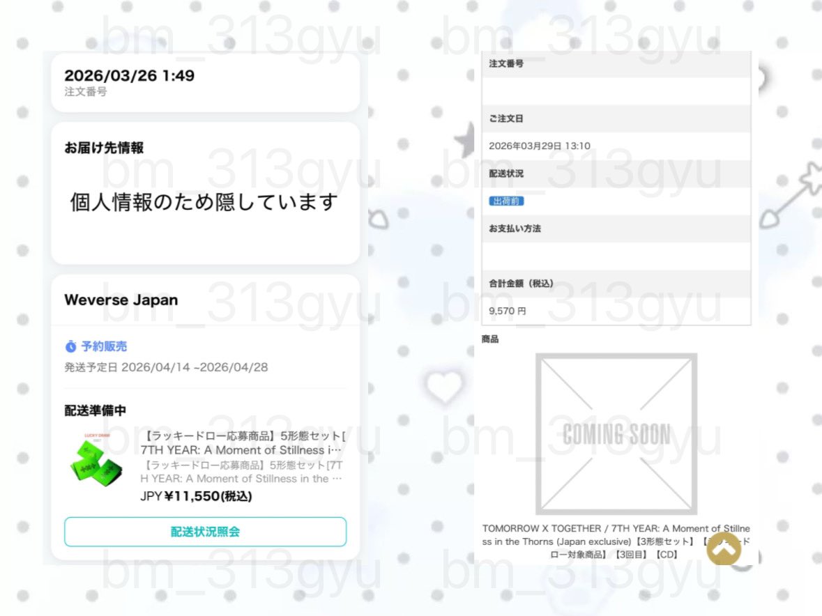 ɴᴀᴍᴏ tweet media