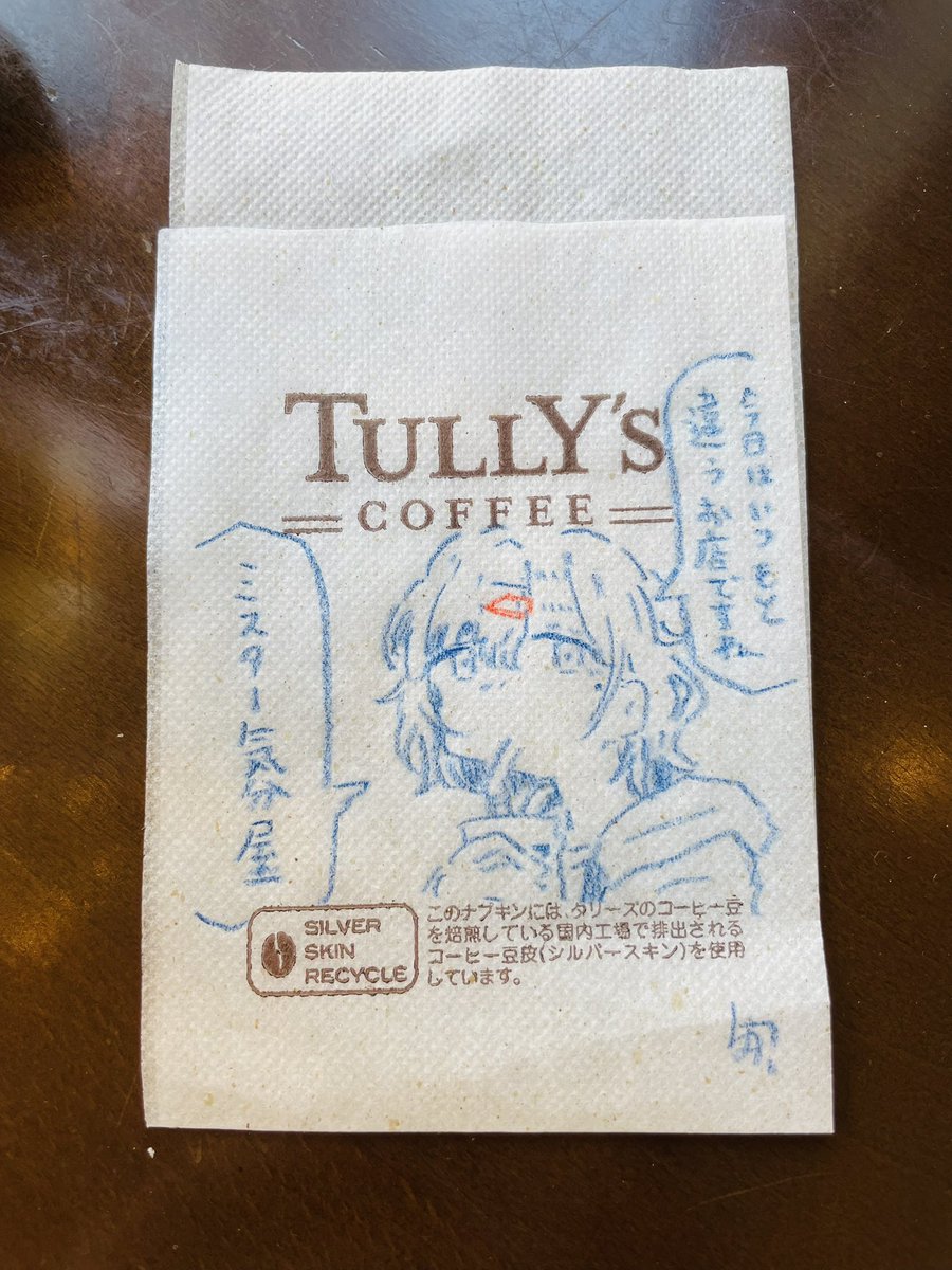 kamakuraboy tweet media