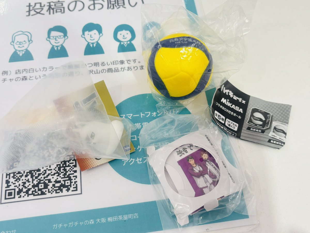 밀크티 tweet media