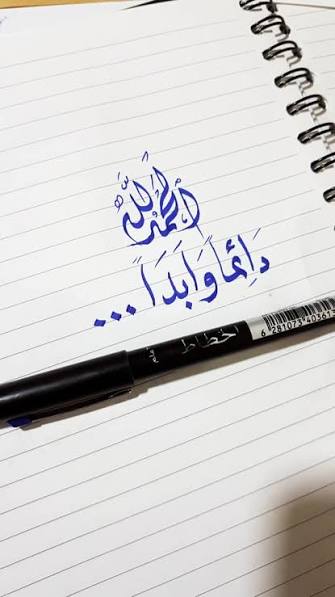 🇸🇦الهنوف🇸🇦 tweet media