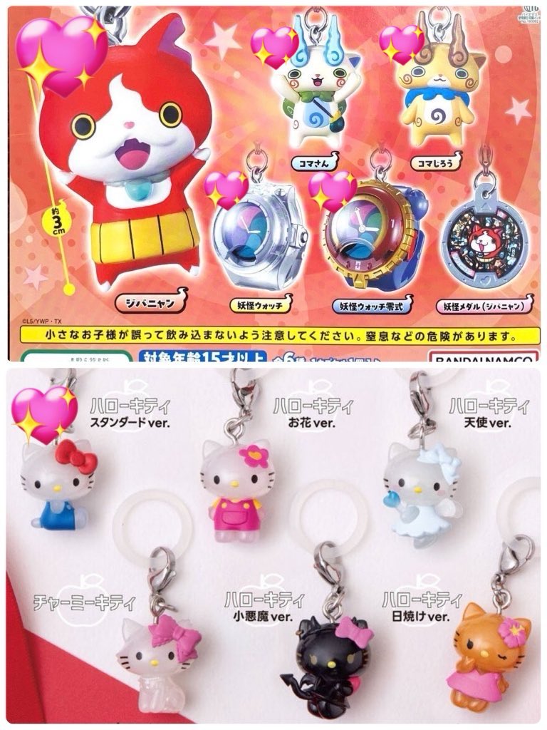 Sa(固ツイお読みください) tweet media