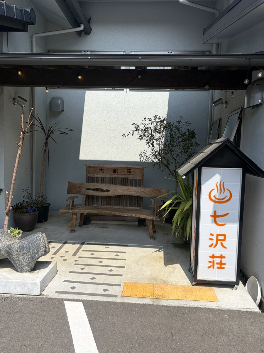 なおきΔ tweet media