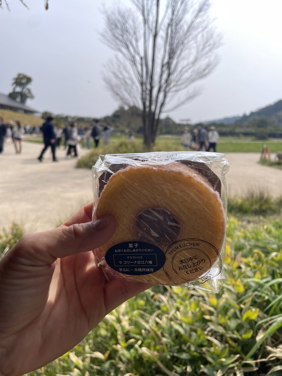 ももちゃん🍑🐺2/21.22名古屋 tweet media