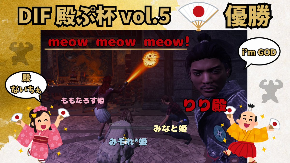 みなと tweet media