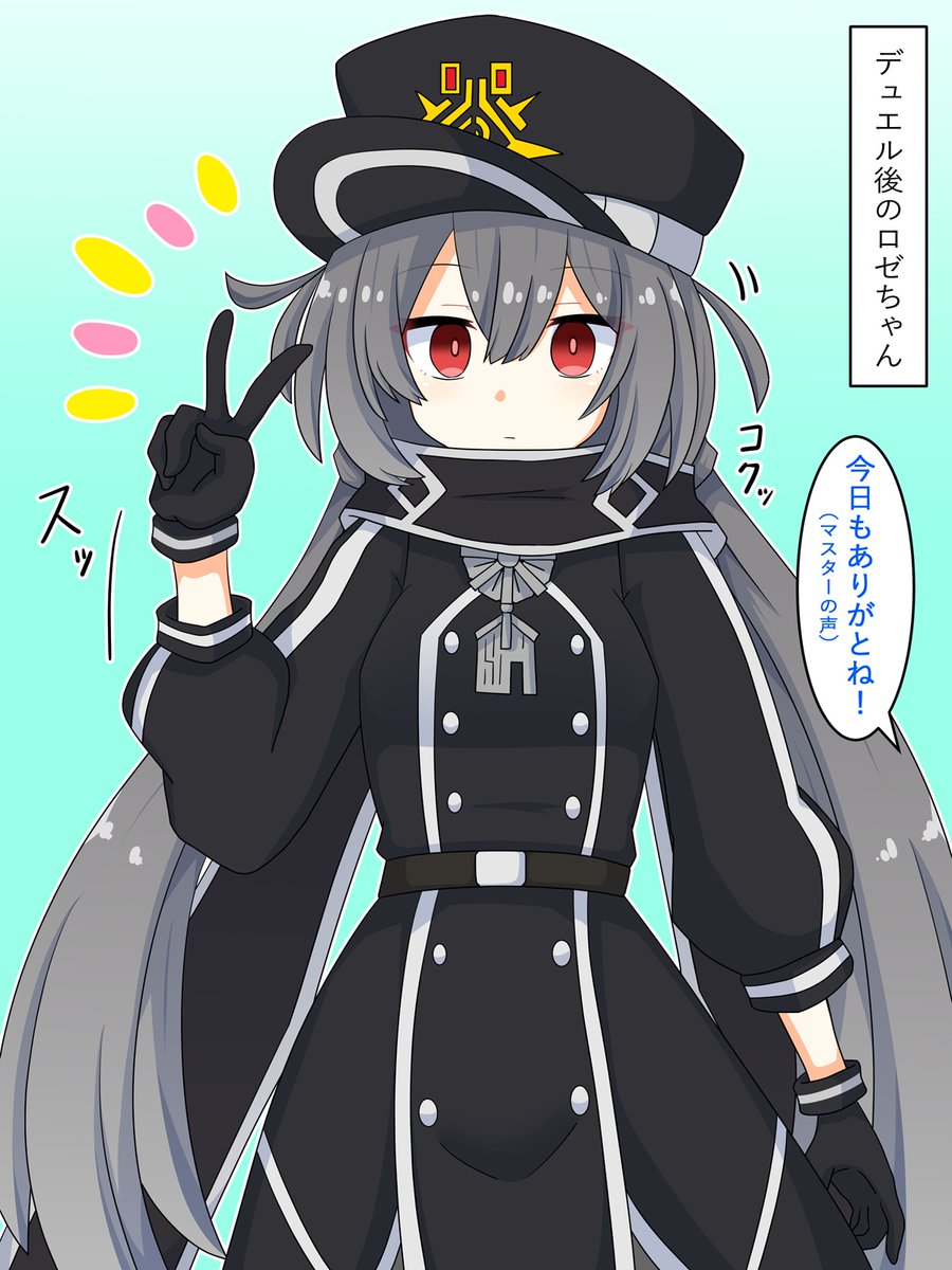 赤津梵（あかつぼん） tweet media