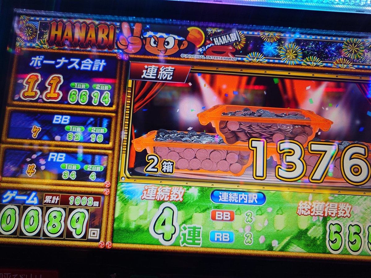 ガリぞう tweet media