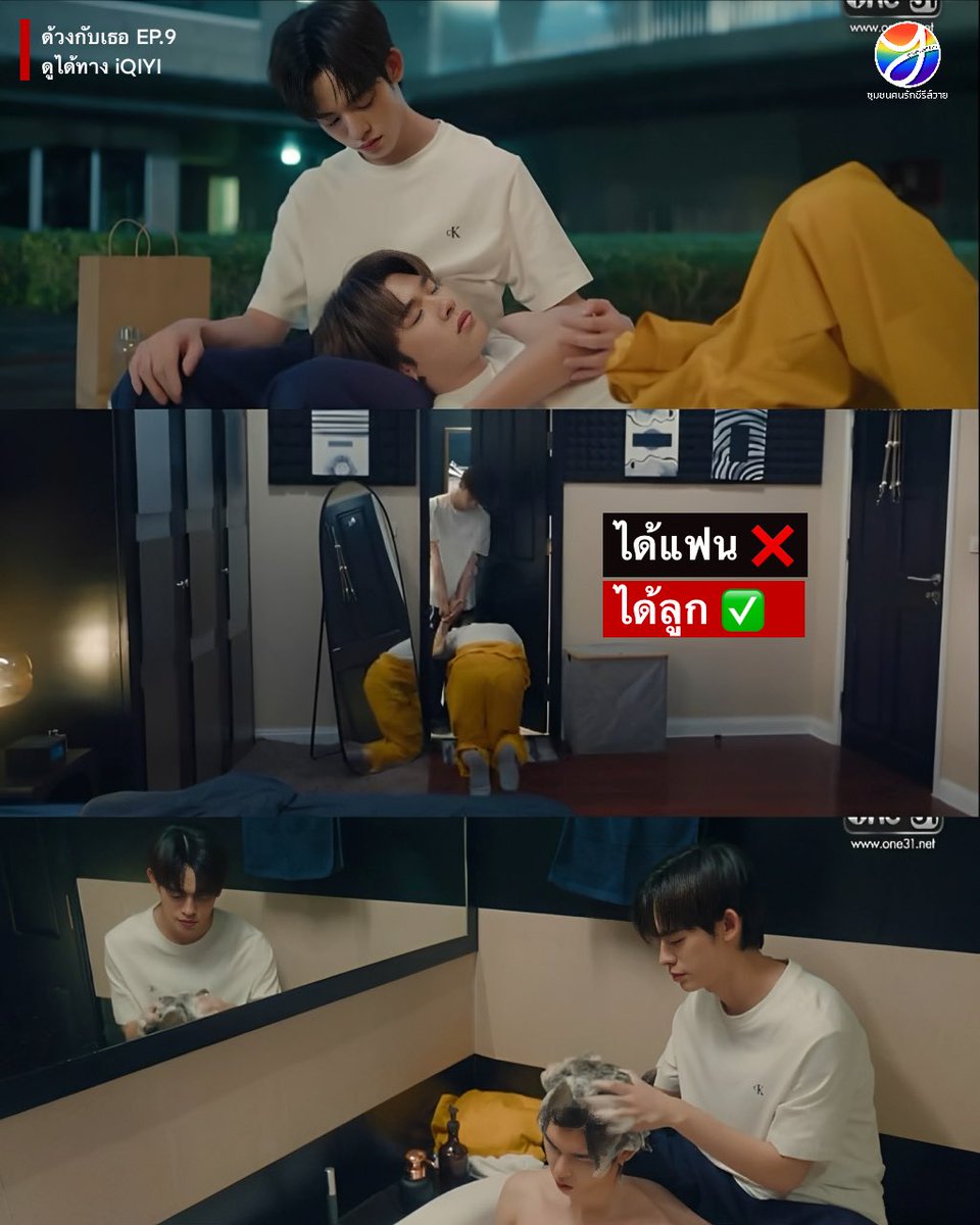 BoysLove Series tweet media