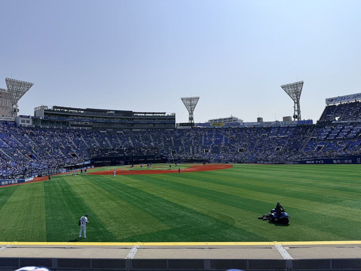 星のはしくれ tweet media