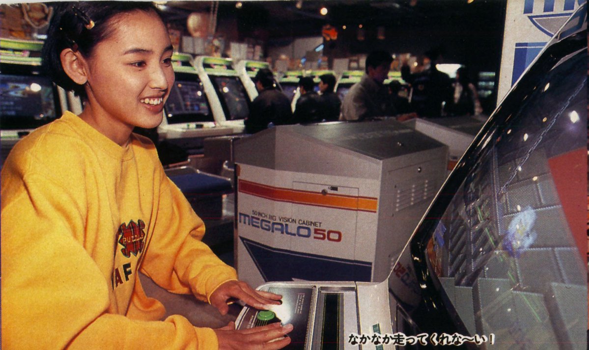 台羽正 tweet media