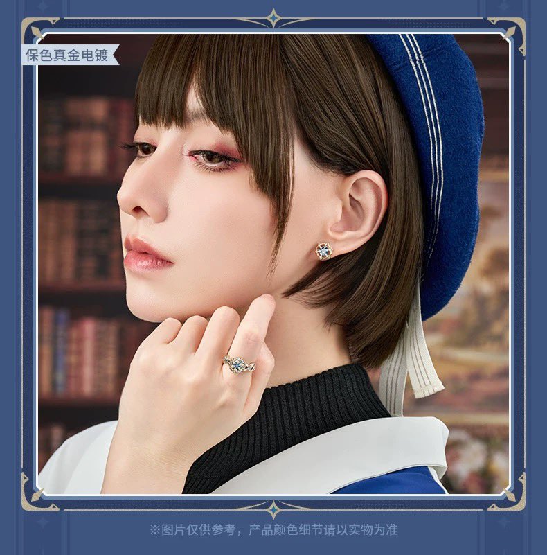 GenshinUpdates tweet media