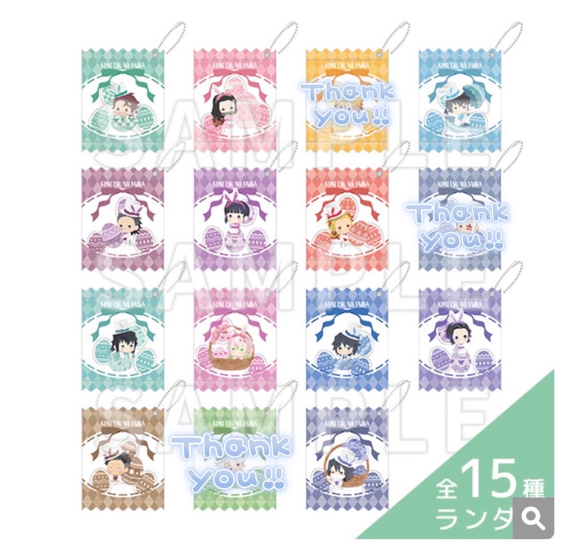 ユキ💭 tweet media