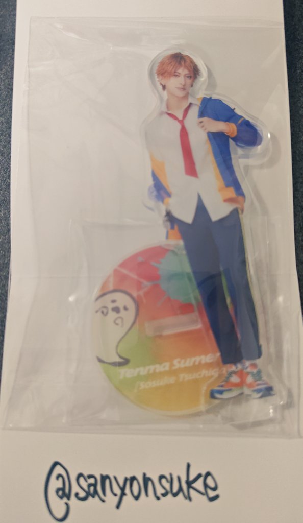 にょ、お～ん♪ tweet media