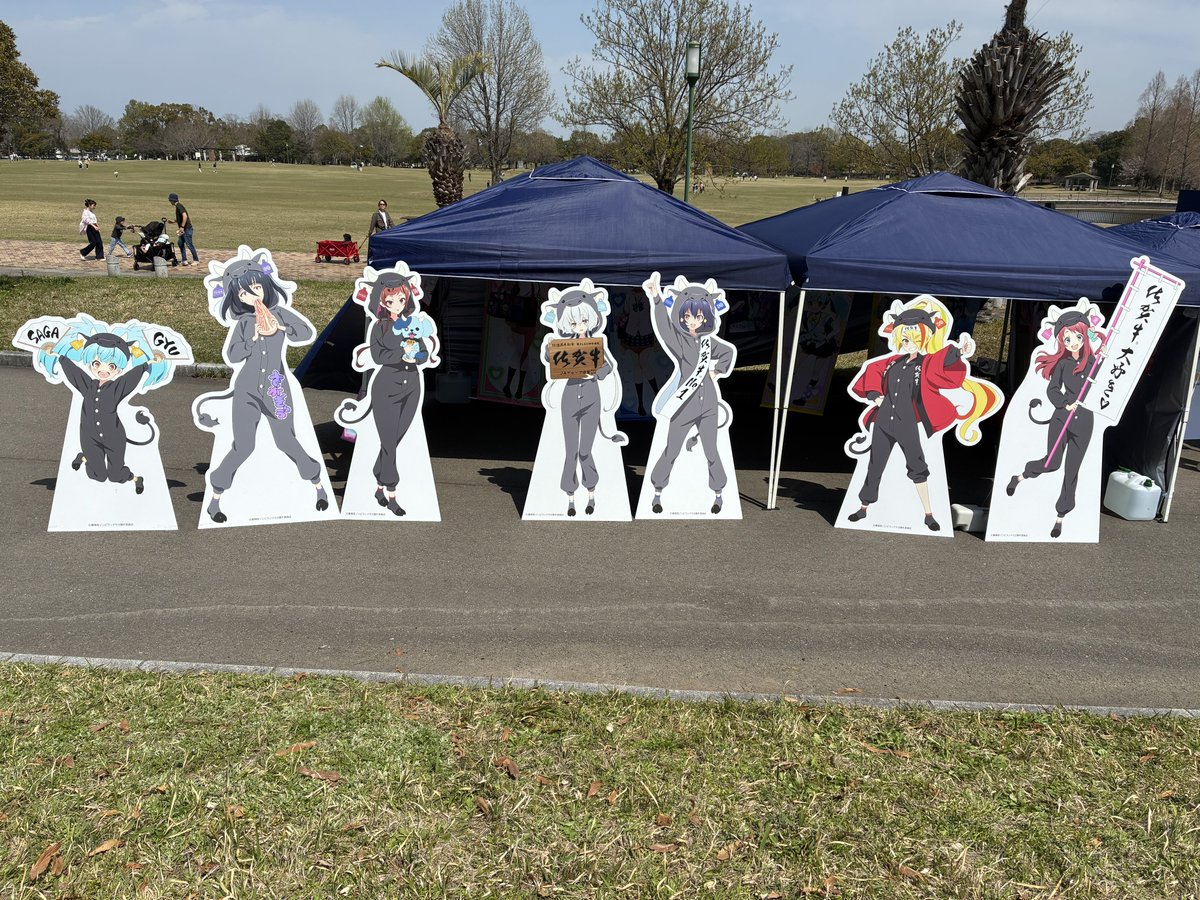 ゆるちゃりだー蘇拿鬼 tweet media