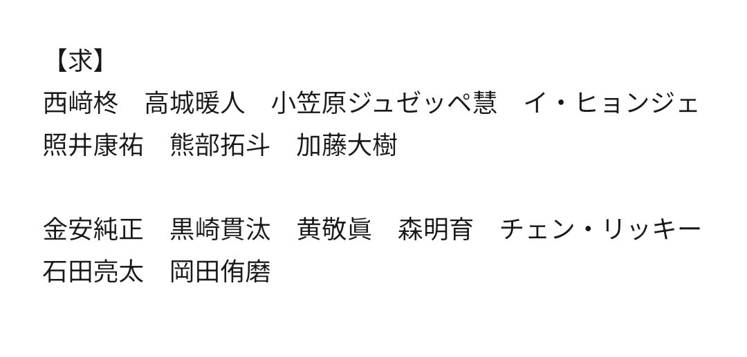 🩵💙 tweet media