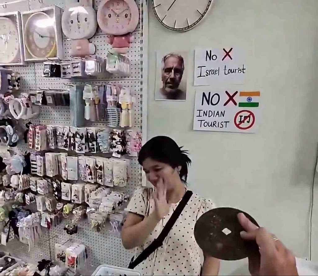 Fendi #RobohKuilHaram tweet media