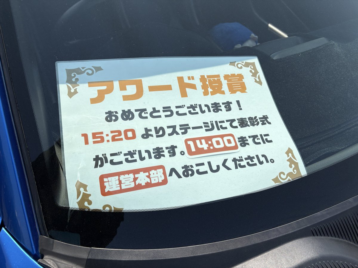 Kikka_SE3P's tweet photo. なにこれ⁇?
やばいんだが⁇? https://t.co/KTxpRYjY4T