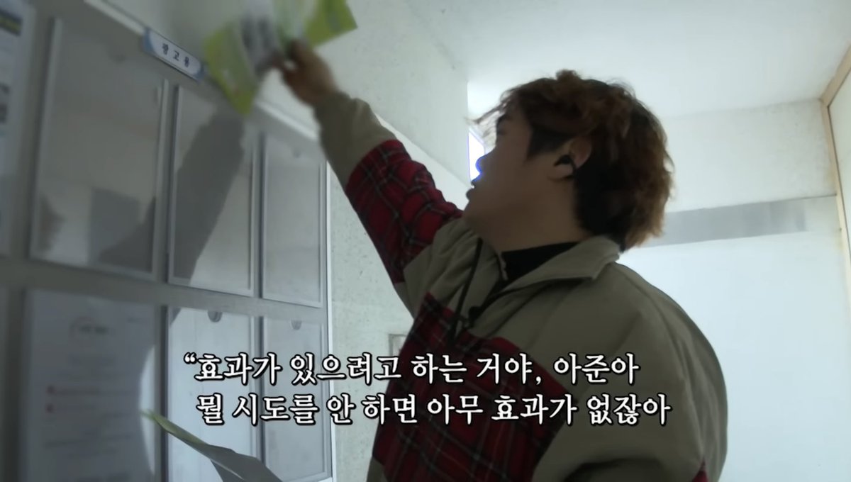 생각노트 tweet media