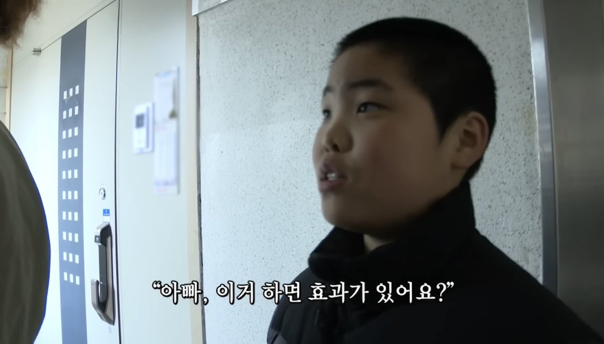 생각노트 tweet media