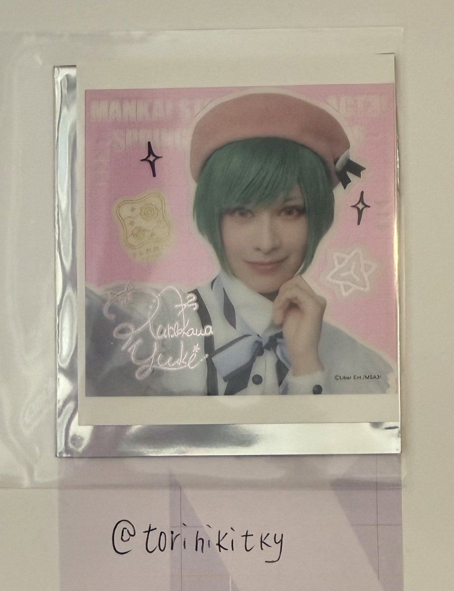 TKY𓈒 𓏸𓈒 𓂃🌻❄️ tweet media