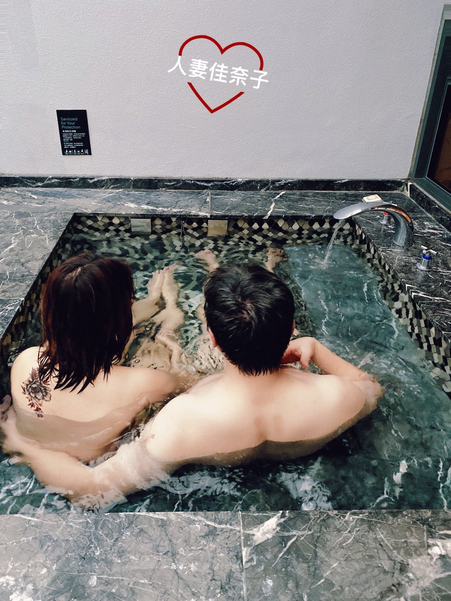 精子半自助 tweet media