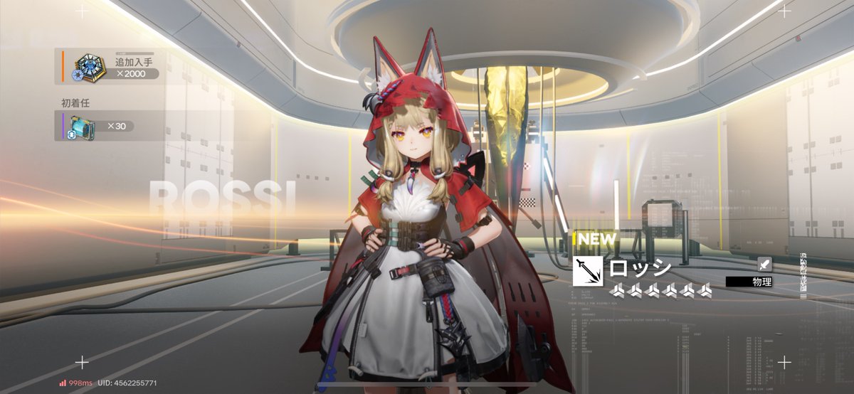 Harume_neko's tweet photo. よしよしよしよし https://t.co/GTe0ZUQB42
