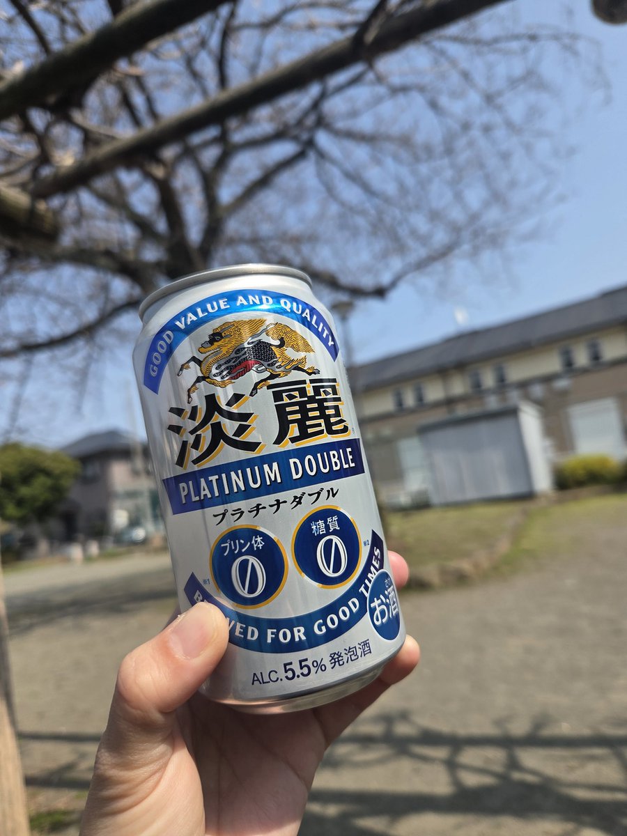 乳ﾋﾟｽ tweet media