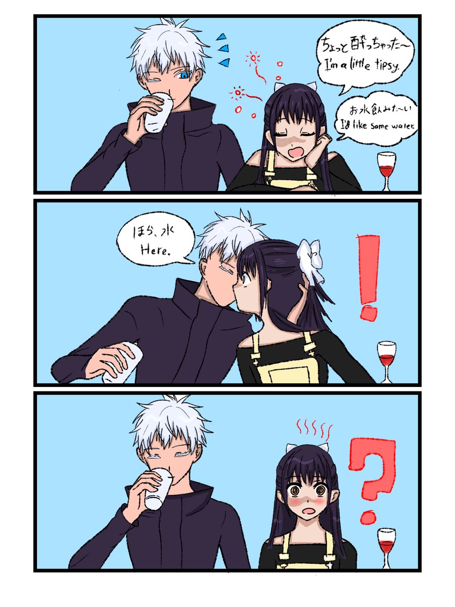 Anna🍉 tweet media