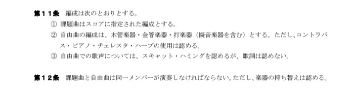 栂森誠之介 tweet media