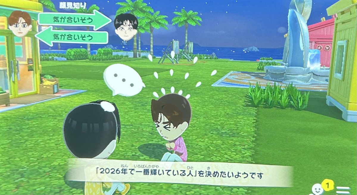 ともり tweet media