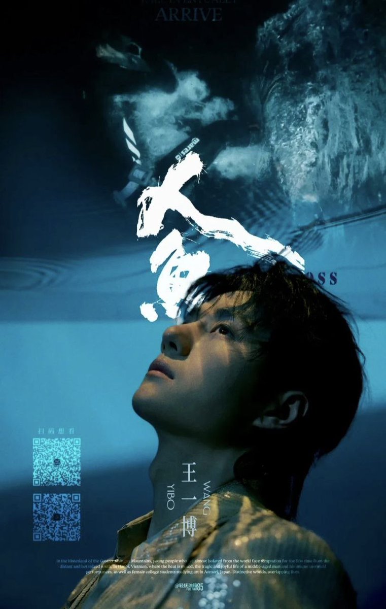 ʚ♡⃛ɞ💚Yibo❤️Zhanʚ♡⃛ɞ tweet media