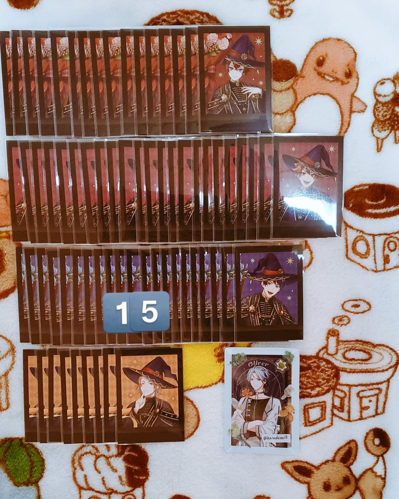 奏@取引垢 tweet media