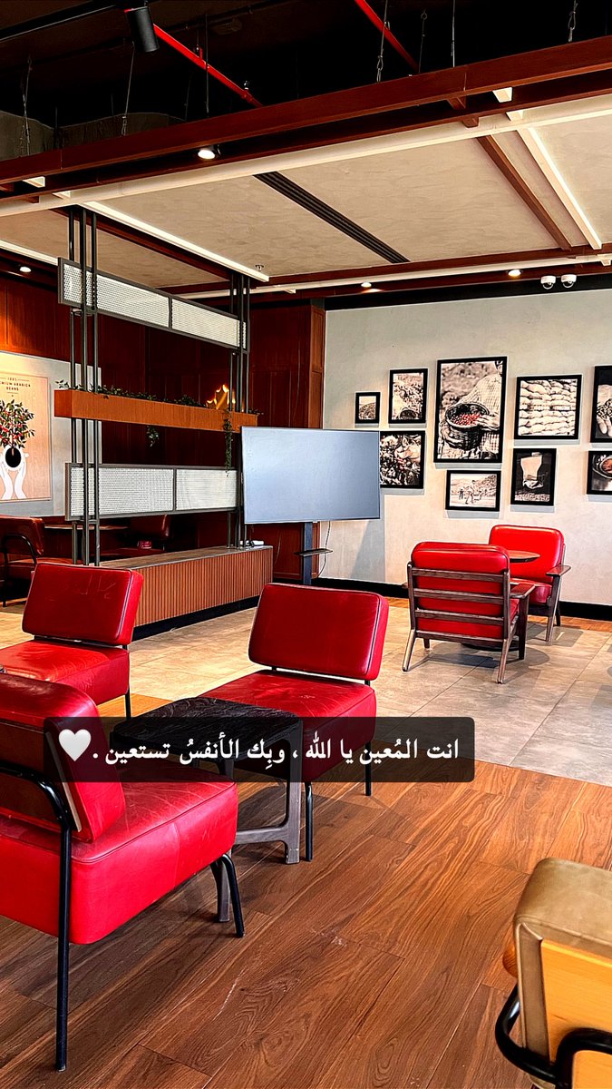 ام سلطان tweet media