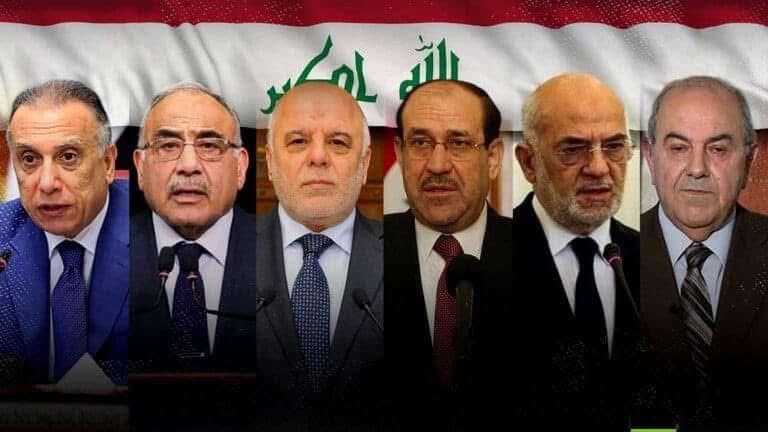 Dr. Farouk Alfityan tweet media