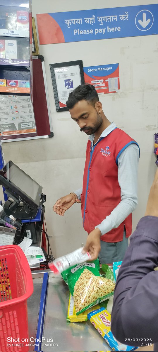 SSanjay JJaiswal tweet media