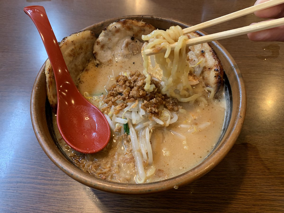 Bunburyōdō (文武両道) (Bun) tweet media