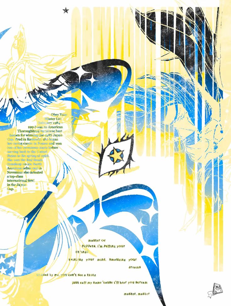 ֶָ֢.✮⋆˙ᴏʙᴇʏ ʏᴏᴜʀ ᴍᴀsᴛᴇʀ tweet media